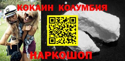 меф Волжский