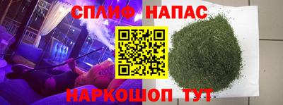 меф Волжский