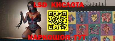 ешки Волгодонск