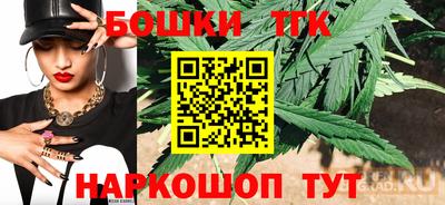 MESCALINE Волжск