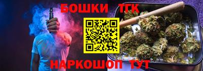 меф Волжский