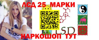 меф Волжский