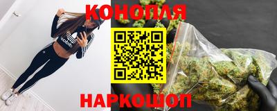 меф Волжский
