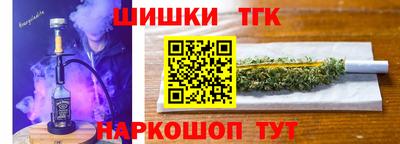 меф Волжский