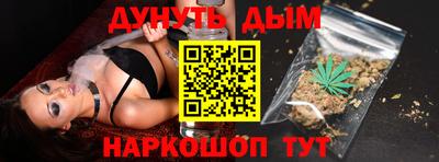 меф Волжский