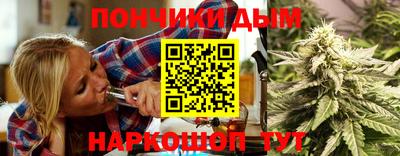 MESCALINE Волжск