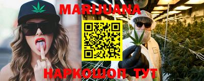 меф Волжский