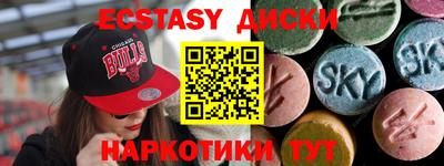 меф Волжский