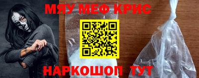 ешки Волгодонск